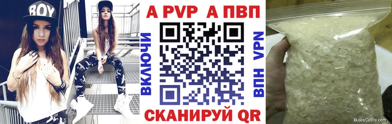 Где можно купить наркотики Конаково Псилоцибиновые грибы МЕФ ГАШ Cocaine