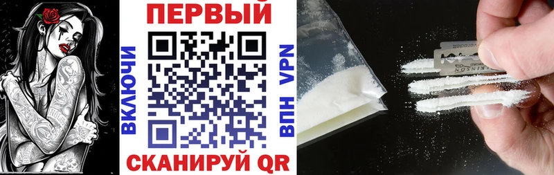 купить наркотики сайты Конаково KRAKEN зеркало Амфетамин 98%