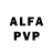 Амфетамин 98% GoInvestr