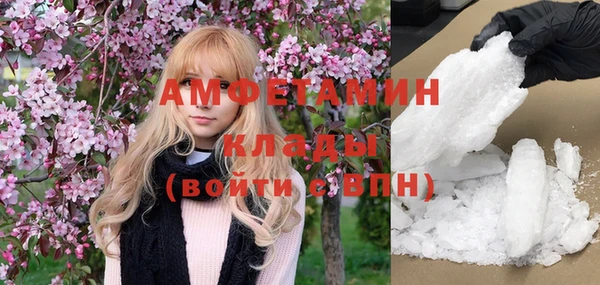 героин Алексеевка