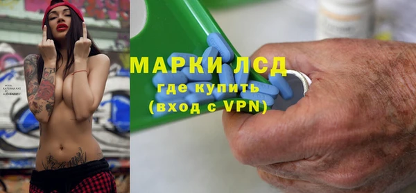 героин Алексеевка