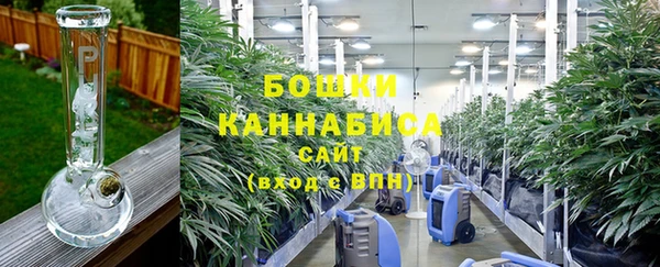 героин Алексеевка