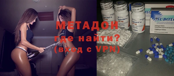 героин Алексеевка