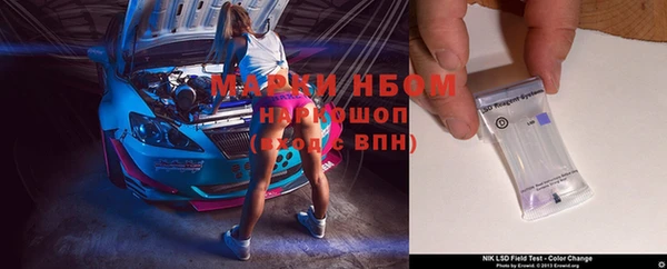 героин Алексеевка