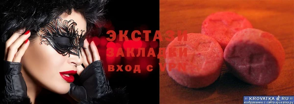 героин Алексеевка
