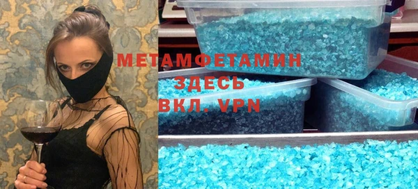 героин Алексеевка